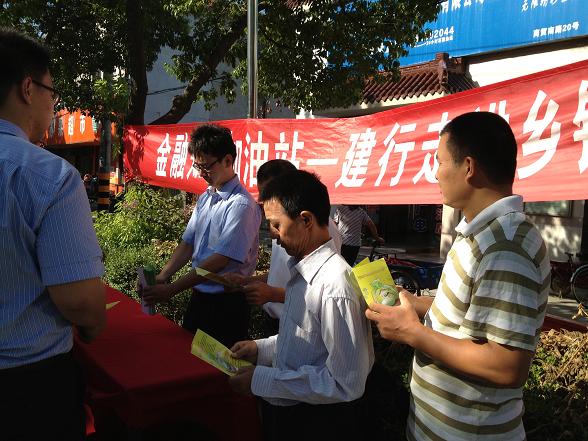 [titlepic]���и���֧�п�չ����֪ʶ������