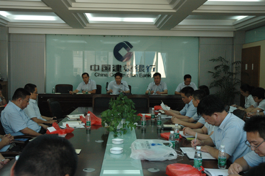 [titlepic]���Ž��м����ʵ�������涨����