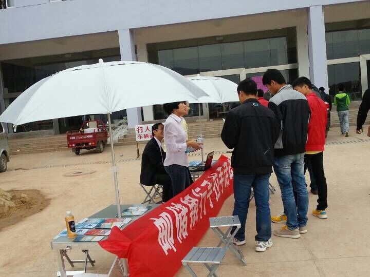 [titlepic]Ƽ���з��п�չ&ldquo;�������н�У԰&rdquo;�����»