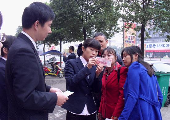 [titlepic]�ʴ���������֧�н���&ldquo;ҩ����&rdquo;���󷴼ٱҺͷ�ϴǮ֪ʶ����