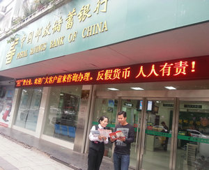 [titlepic]�ʴ�����Ƽ���з��л������ٱ������