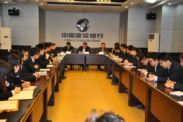 甲分行召开会议,指导,部署甲市房地产产业,律师