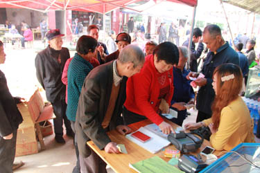 [titlepic]��ũ&rdquo;��Ӱ���ţ�ƽ���ش�����ƽ����ũ�е�&ldquo;��ũͨ&rdquo;��ũȡ���֧ȡ��ũ�����Ͻ�