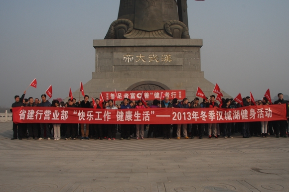 [titlepic]��������ʡ����Ӫҵ���ٰ�&ldquo;���ֹ��� ��������&rdquo;���������