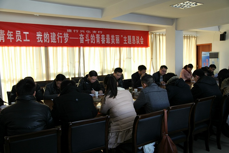 [titlepic]�����˻�֧�о�������Ա����̸��