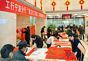 [titlepic]�����������п�չΪ�ͻ�д������ף���