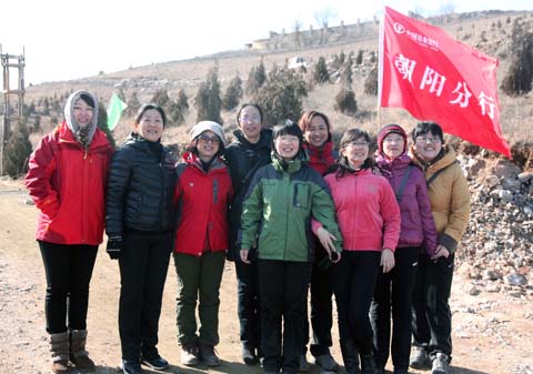 [titlepic]ũгŮԱֵɽӭ“”