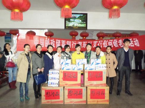 [titlepic]�ʴ�����־Ը�߿�չ����Ժο�ʷ���