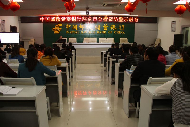 [titlepic]�ʴ�����Ƽ���з��п�չ������ʾ������ѵ�