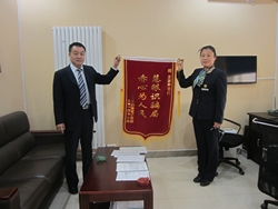 [titlepic]��ˮ������ũ�����Ҿ������������ͻ�ʶ���н�ƭ��