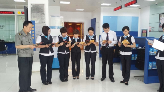 [titlepic]ʡӪҵȫϽչڷ֪ʶǷ