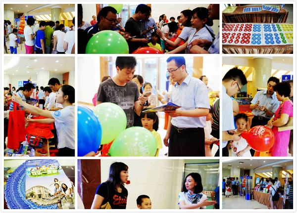 [titlepic]��������ƽ֧�о���&ldquo;����һ���ף��ͻ���������&rdquo;��һ��ͯ�ڿͻ����ͻ����