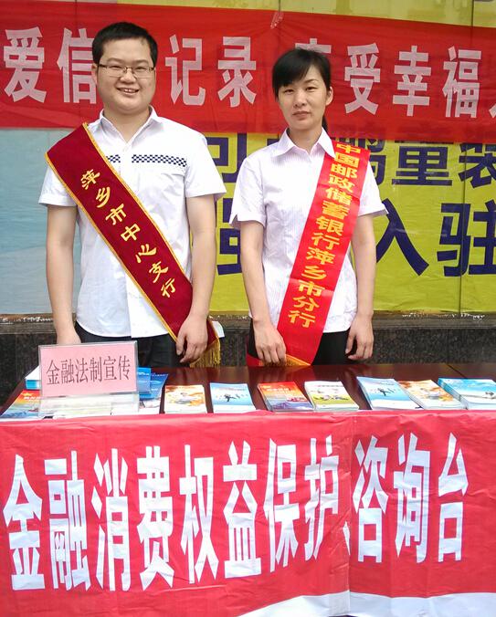 [titlepic]�ʴ�����Ƽ���з��л�����չ�����Ͷ����Ȩ�汣������