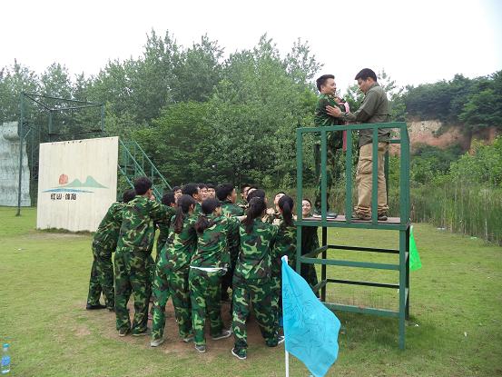 建行扬州高邮支行组织素质拓展训练