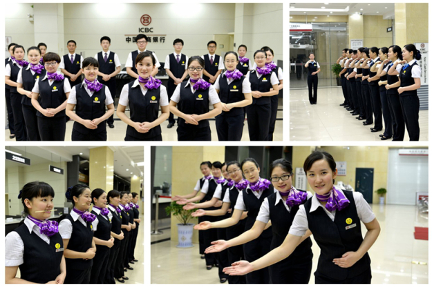 工商银行无锡宜兴支行营业室深入开展文明礼仪培训活动--银行界