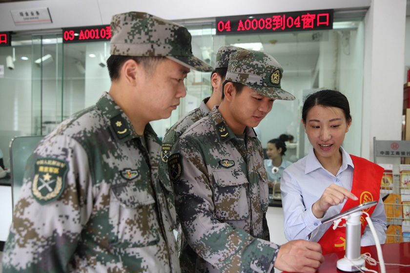 [titlepic]���и���ͭ��֧�����þ��ӽ��ڷ��񹮹���ͬҵ�����Ƶ�λ