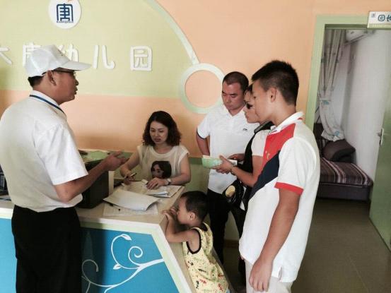 [titlepic]�ʴ�����������֧�п�չ&ldquo;�ջݽ��ڽ����&rdquo;�