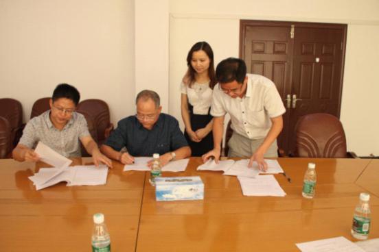 [titlepic]�ʴ�����Ƽ���з��гɹ�ǩ���ױʹ�˾�Ŵ���ͬ