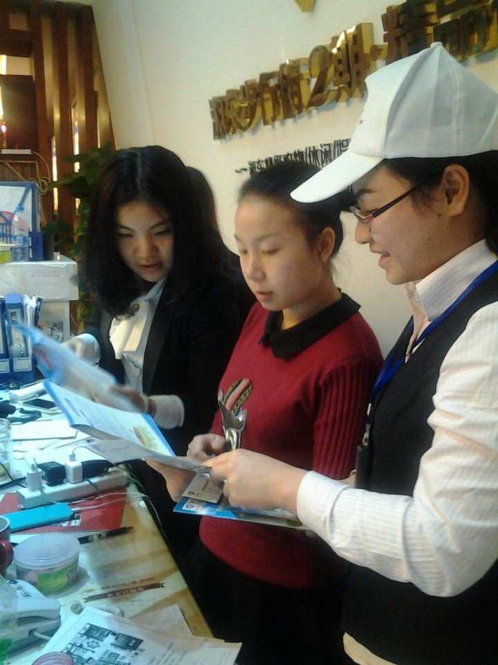 [titlepic]�ʴ������涫��֧���ջݽ����߽��½�