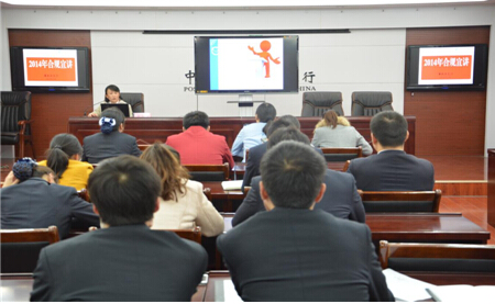 [titlepic]�ʴ��������Ƹ��з�������&ldquo;�Ϲ���ж�&rdquo;�������ֳ�Ѳ�������