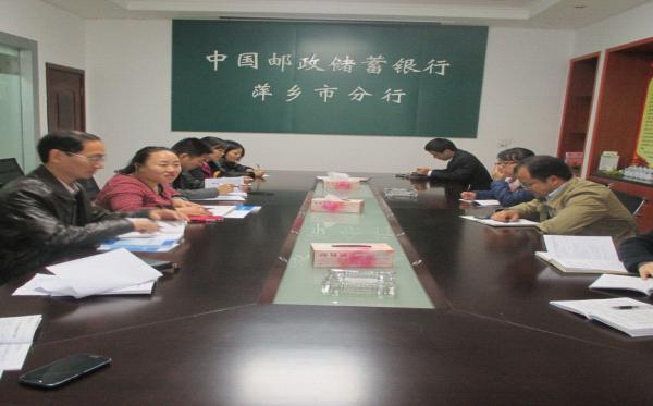 [titlepic]ʡ������������㣬�μ��ʴ�����Ƽ���з���Ӫҵ���������ۻ�