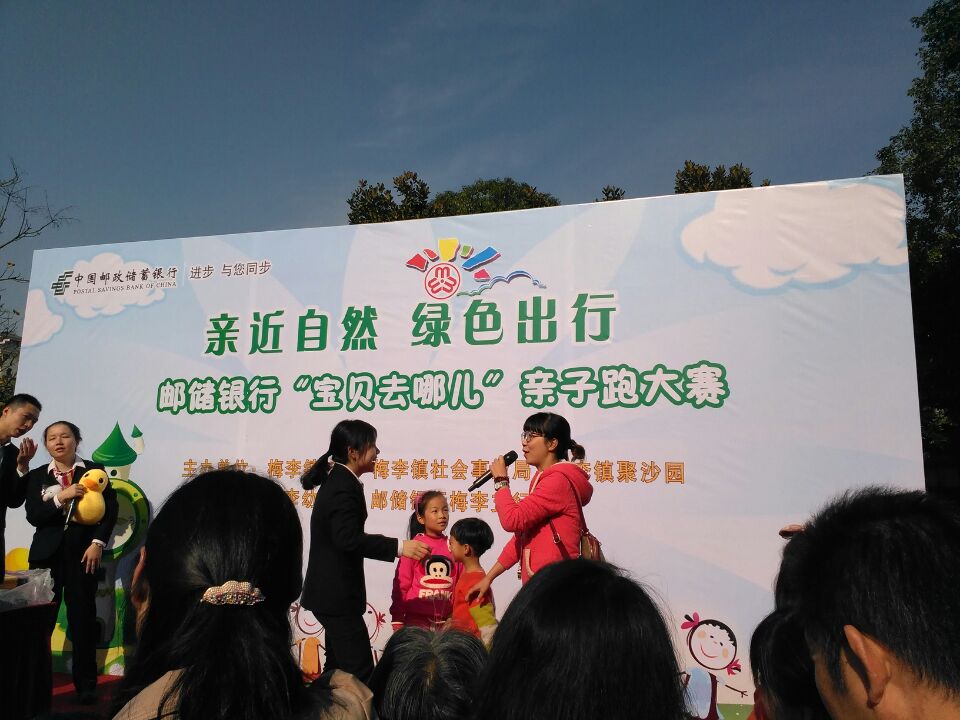 [titlepic]�ʴ����г�����÷��֧��&ldquo;����ȥ�Ķ�&rdquo;�����ܴ���Բ����Ļ