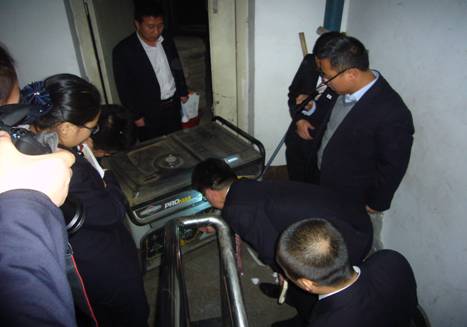 中国银行忻州市分行开展停电应急预案演练(图