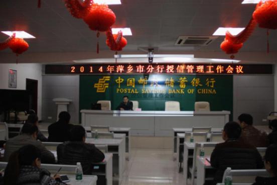 [titlepic]�ʴ�����Ƽ���з��гɹ��ٿ�2014�����Ź�����������