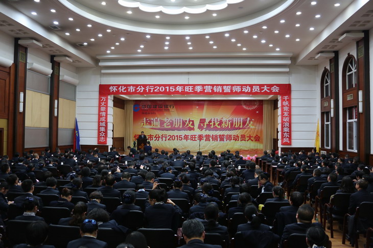 [titlepic]���ɺ���ɳǼ���־  ǧ���������˳˶���