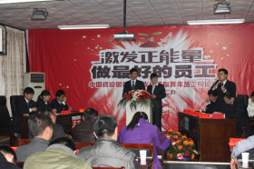 [titlepic]�������Ƹ۸���֧�оٰ��׽�����Ա��������