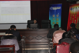 [titlepic]�������Ƹ۸���֧���������ÿ�ҵ��չ