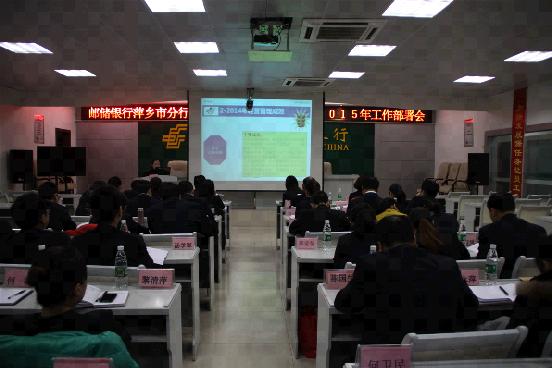 [titlepic]�ʴ�����Ƽ���з���˳���ٿ�2014�깤�����˻���2015�깤���������