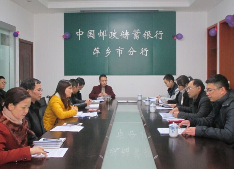 [titlepic]Ƽ��������ָ��ʴ����п�չ&ldquo;һ��ǿ��������&rdquo;�ֳ�����