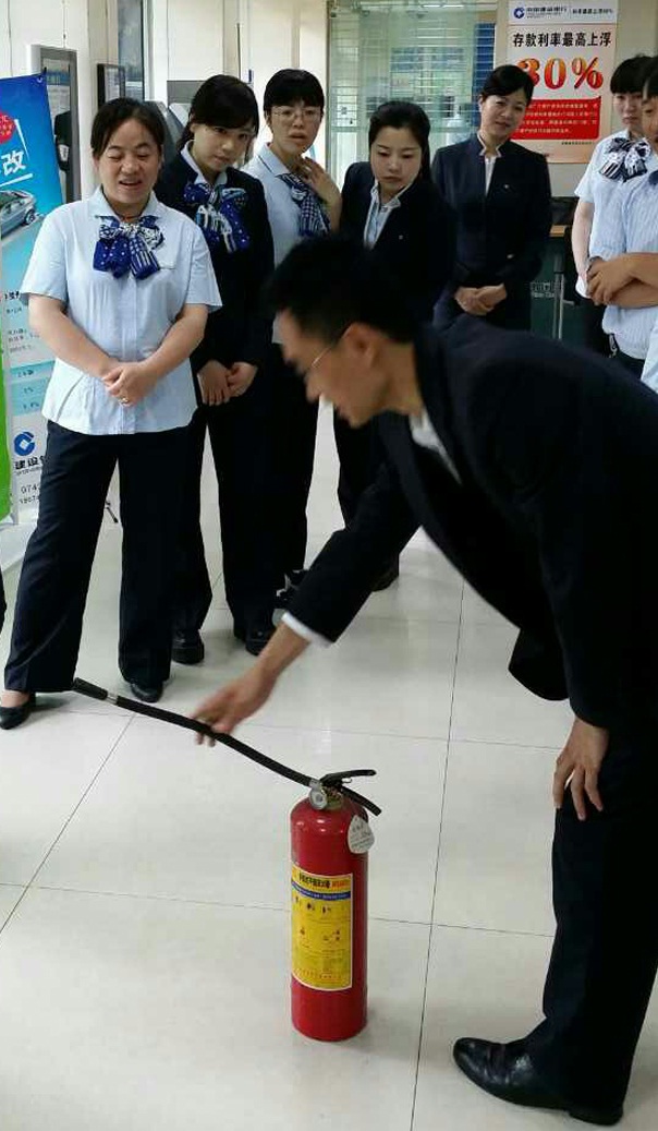 建行湘西分行营业部积极组织防火防抢应急预案