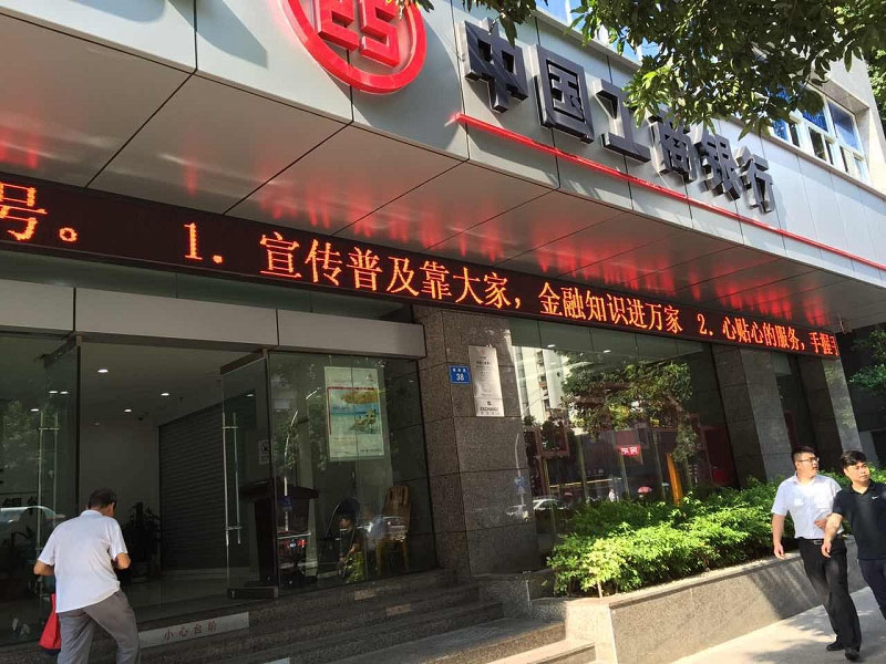 [titlepic]���и��ݽ���֧�н��۰�ȫ��չ&ldquo;����֪ʶ�����&rdquo;��������