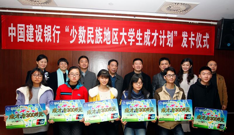 [titlepic]���г�ɳ����֧����֯&ldquo;�����������������ѧ���ɲżƻ�&rdquo;������ʽ