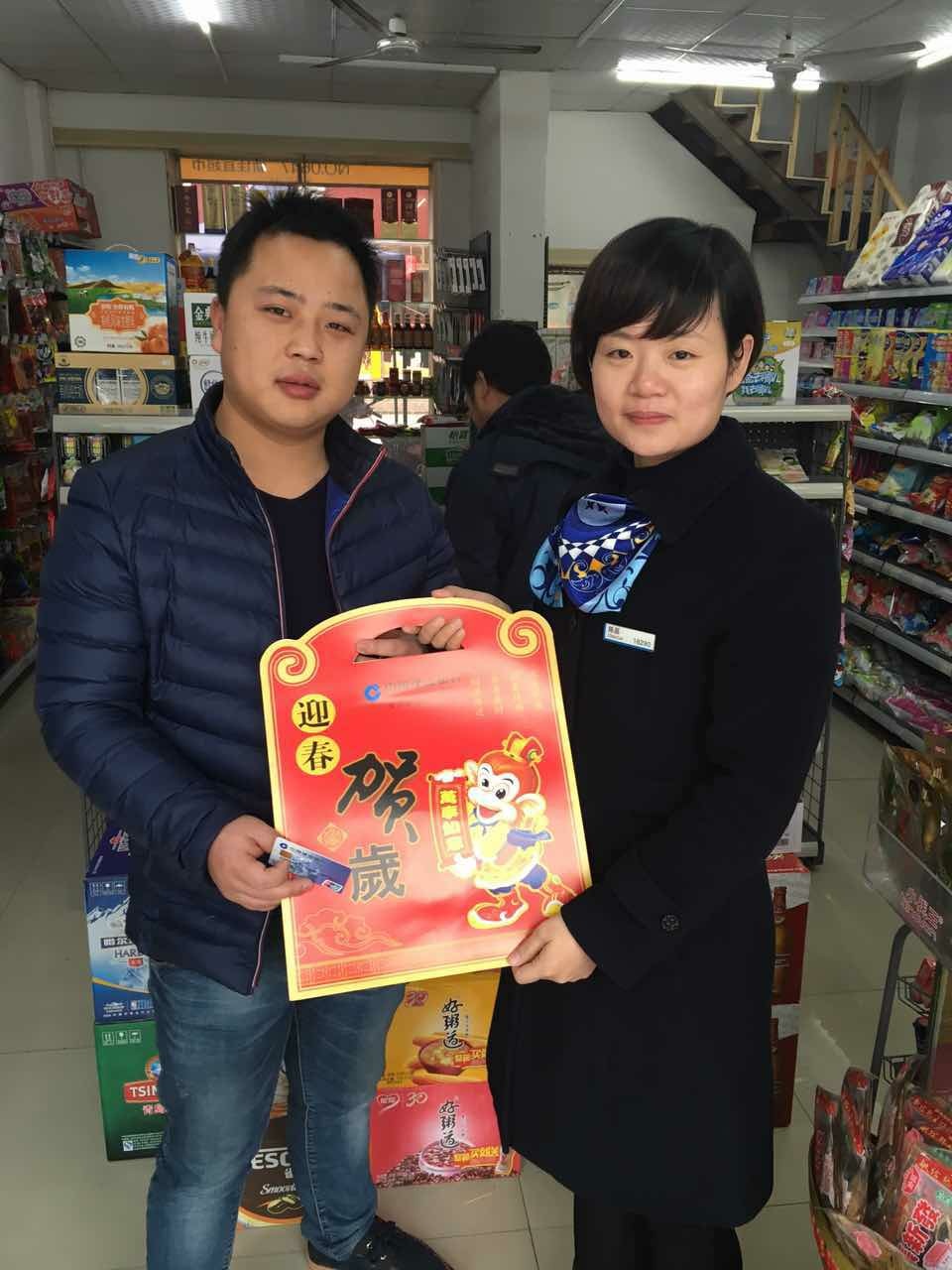 [titlepic]���г�ɳ��վ��·֧���߷��ܱ��̻������