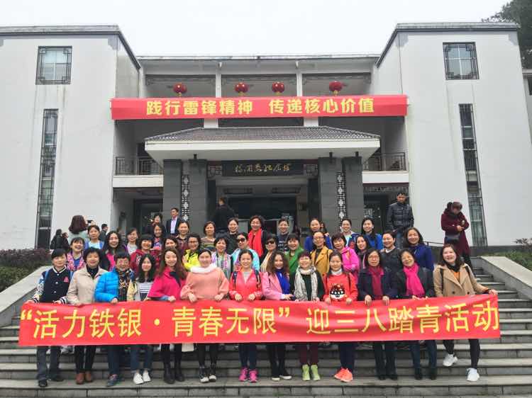 [titlepic]���г�ɳ����֧����֯ӭ&ldquo;����&rdquo;̤��