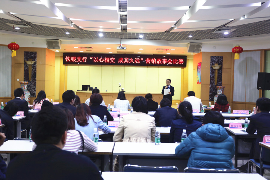 [titlepic]���г�ɳ����֧�о���&ldquo;�����ཻ �����Զ&rdquo;Ӫ�����±���