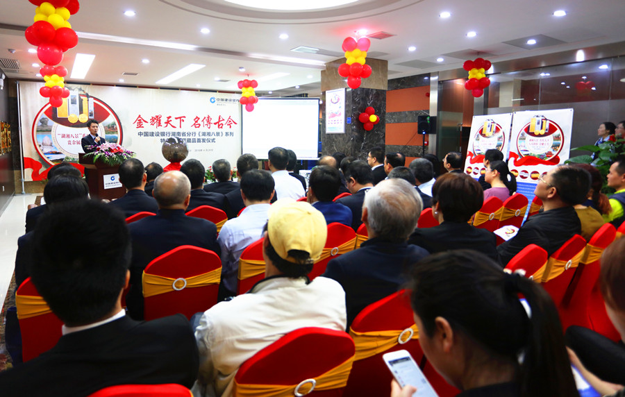 [titlepic]���г�ɳ����֧�о��к�����ɫ��������²�Ʒ&ldquo;����˾�&rdquo;�׷���ʽ