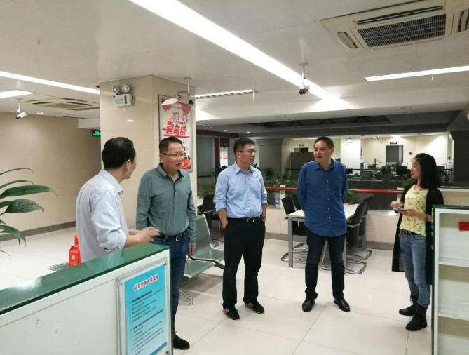 [titlepic]�ʴ����н���ʡ���г���ɽ���г�ο���Ͼ��з��������Ŵ�����Ա��