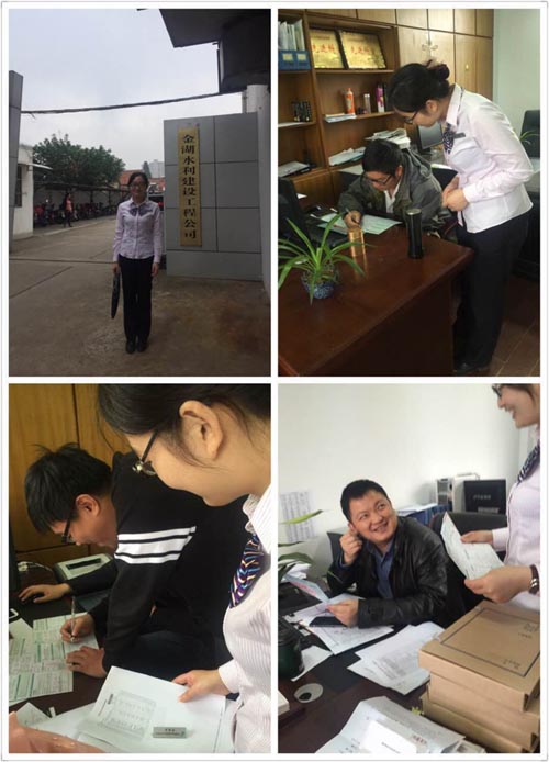 [titlepic]�ʴ����л��������֧�л�����չ����Ӫ���