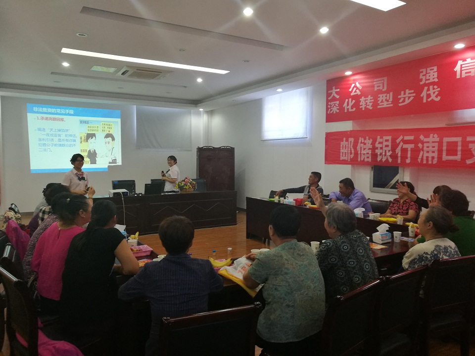 [titlepic]ʴϾй¥֧пչռ֪ʶ