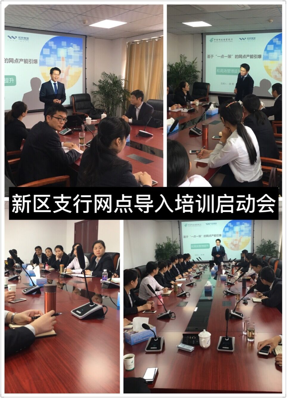 [titlepic]�ʴ����л�������֧���������㵼����ѵ����