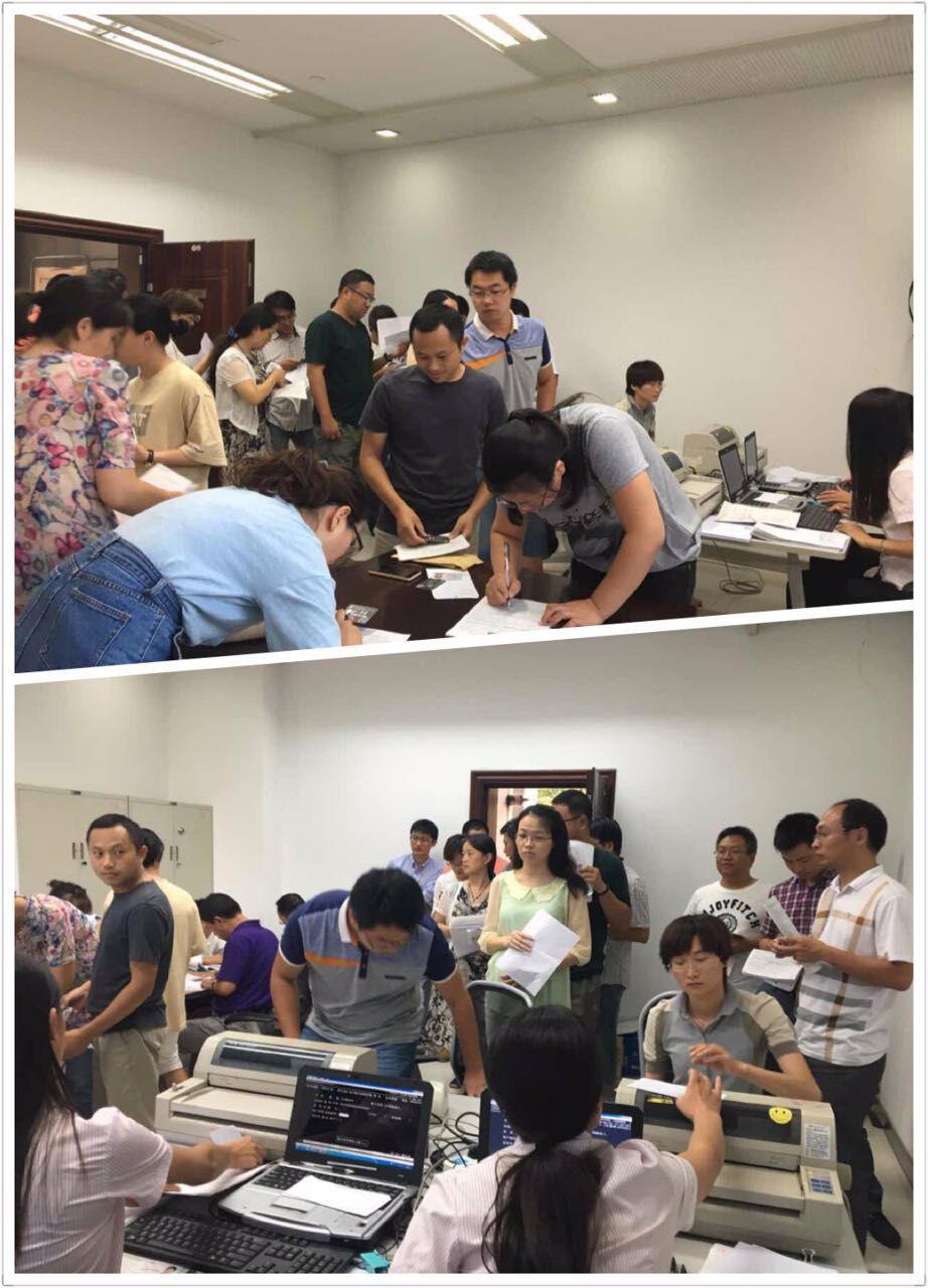 [titlepic]�ʴ��������ݺɻ���֧�н�פ��λ�ֳ�����