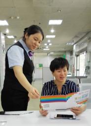 邮储银行南昌市行营业部中心开展支付结算系统