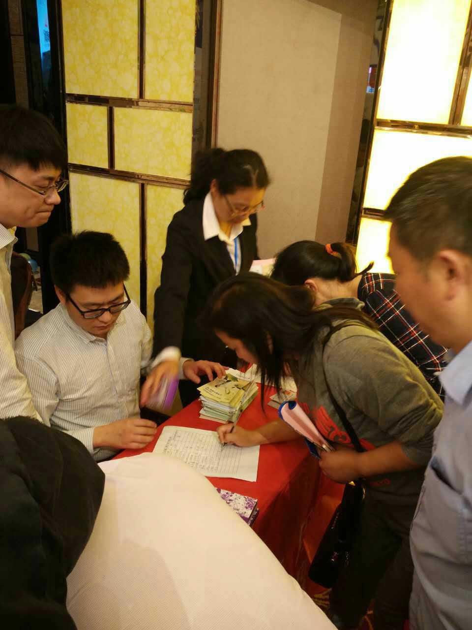 [titlepic]�ʴ����������й�¥֧�����ػȡ��Բ���ɹ�