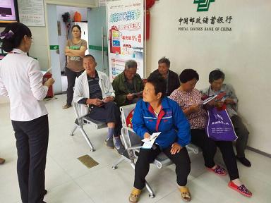 [titlepic]�ʴ����и��ʰ���֧�����ƾ�����Ӫҵ������Ϊ������ͻ�������������Ʋ�Ʒ