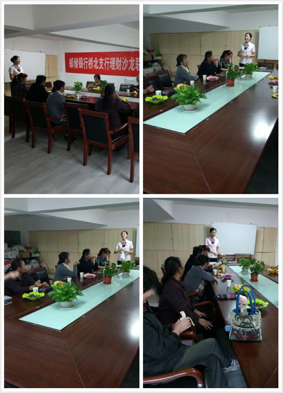 [titlepic]�ʴ������Ͼ��ű�·֧�п�������ɳ���