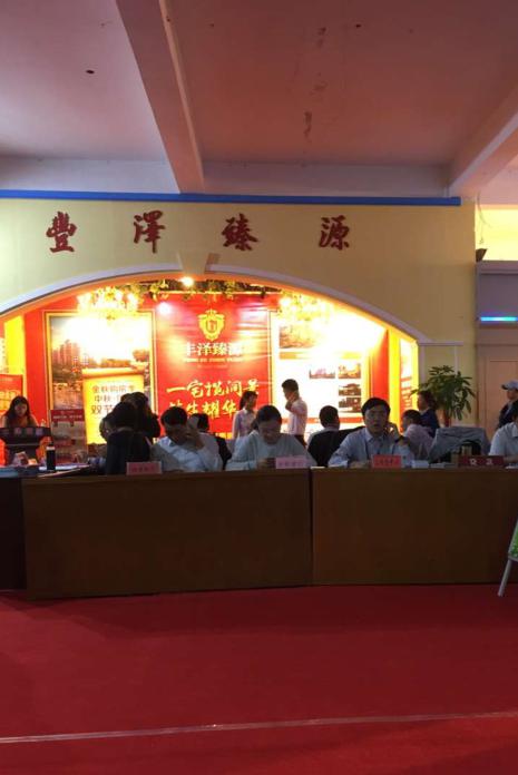 [titlepic]�����ʴ����пͻ�����פ�㷿���ᣬ�ֳ�����ҵ��